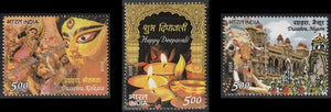 2008 Festivals of India-Set of 3 MNH