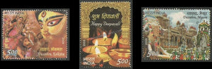 2008 Festivals of India - Set of 3 Used Stamp