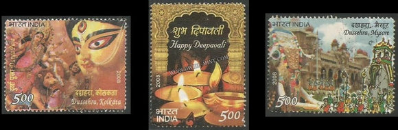 2008 Festivals of India - Set of 3 Used Stamp