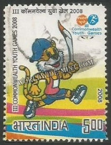 2008 3rd Commonwealth Youth Games - Mascot Jigrr Used Stamp