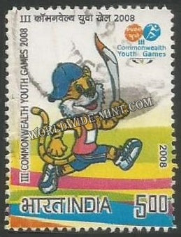 2008 3rd Commonwealth Youth Games - Mascot Jigrr Used Stamp