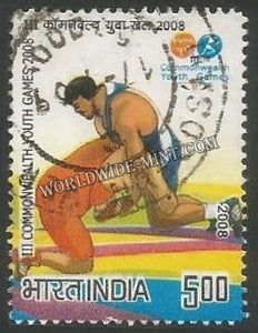 2008 3rd Commonwealth Youth Games - Wrestling Used Stamp