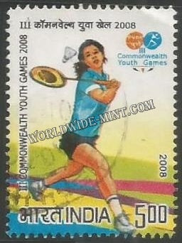 2008 3rd Commonwealth Youth Games - Badminton Used Stamp