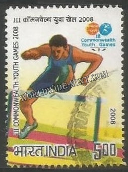 2008 3rd Commonwealth Youth Games - Hurdles Used Stamp