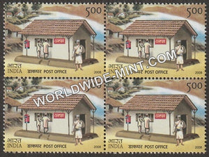 2008 Post Office - Philately Day Block of 4 MNH