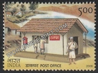 2008 Post Office - Philately Day MNH