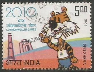 2008 19th Commonwealth Games Used Stamp