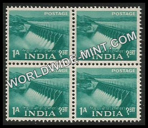 INDIA Tilaiya Dam (D.V.C.)  2nd Series (1a) Definitive Block of 4 MNH