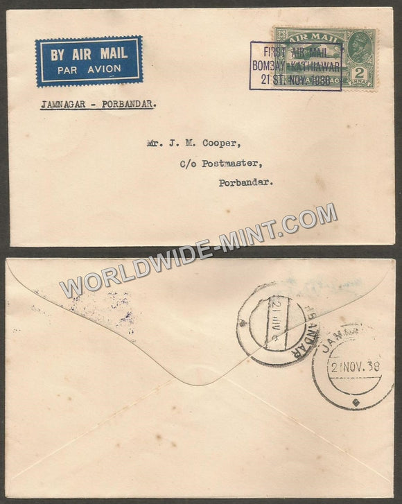 1938 Bombay - Kathiawar First Flight Cover #FFCC24