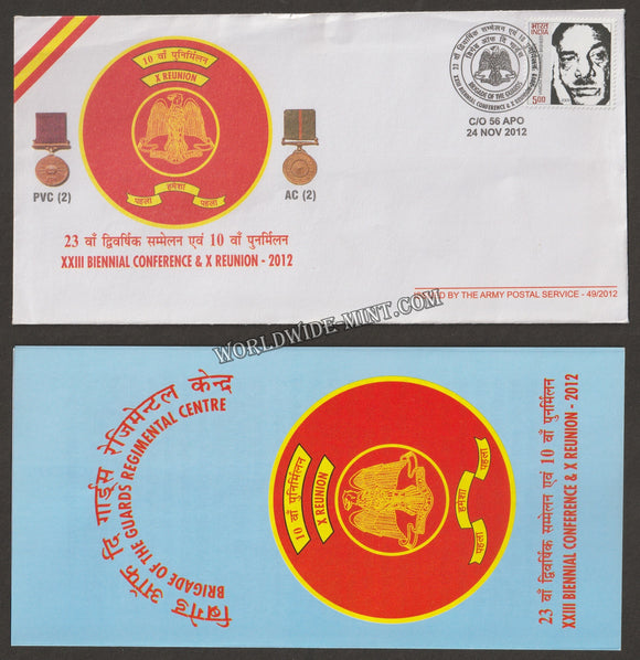 2012 INDIA BRIGADE OF THE GUARDS XXIII BIENNIAL CONFERENCE & X REUNION APS COVER (24.11.2012)