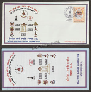 2018 INDIA 31 FIELD AMMUNITION DEPOT PLATINUM JUBILEE APS COVER (24.11.2018)