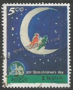 2008 Children's Day - India on Moon Used Stamp