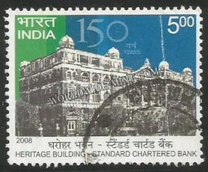 2008 Standard Chartered Bank Used Stamp