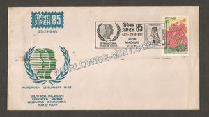 1985 SIPEX International Year of Youth Special Cover #TNC240