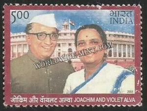 2008 Joachim and Violet Alva Used Stamp