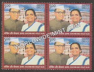 2008 Joachim and Violet Alva Block of 4 MNH