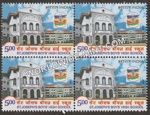 2008 St Joseph's Boys High School Bangalore Block of 4 MNH