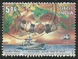 2008 Indian Navy: Reaching Out to Maritime Neighbors Used Stamp