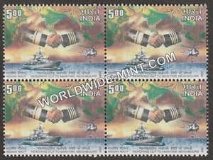 2008 Indian Navy: Reaching Out to Maritime Neighbors Block of 4 MNH