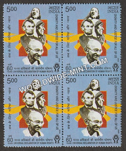 2008 Universal Declaration of Human Block of 4 MNH