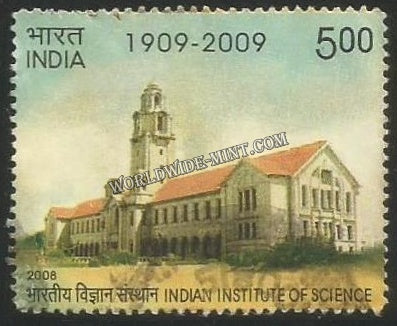 2008 Indian Institute of Science - 5 Rupees Used Stamp