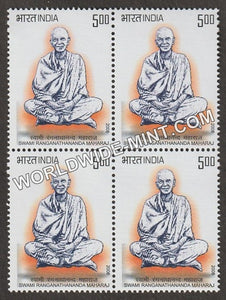 2008 Swami Ranganathananda Maharaj Block of 4 MNH