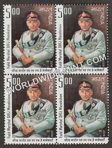 2008 Field Marshal SHFJ Manekshaw Block of 4 MNH