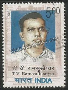 2008 T V Ramasubbaiyer Used Stamp