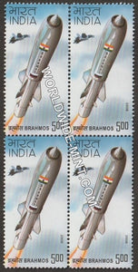 2008 BrahMos-Missile Block of 4 MNH