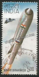 2008 BrahMos - Missile Used Stamp