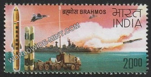 2008 BrahMos-Launching Pads MNH