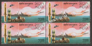 2008 BrahMos-Launching Pads Block of 4 MNH