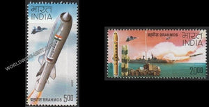 2008 BrahMos-Set of 2 MNH