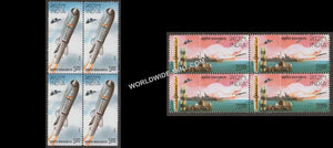 2008 BrahMos-Set of 2 Block of 4 MNH