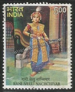 2008 Rani Velu Nachchiyar Used Stamp