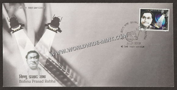 2009 INDIA Bishnu Prasad Rabha FDC