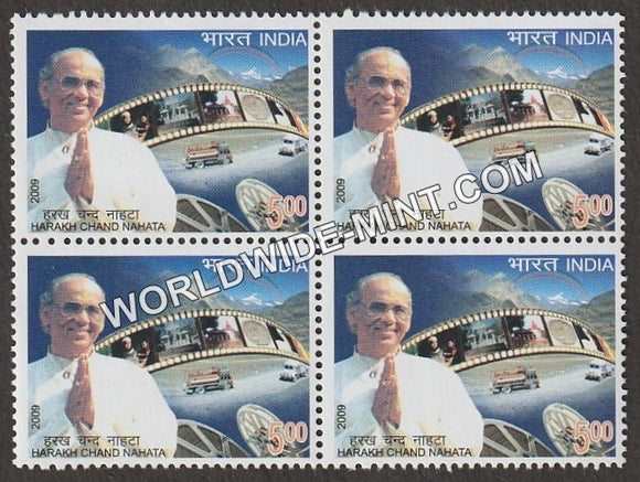 2009 Harakh Chand Nahata Block of 4 MNH