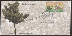 2009 INDIA Pterospermum Acerifolium FDC