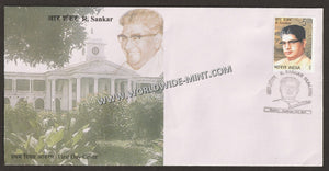 2009 INDIA R Sankar FDC