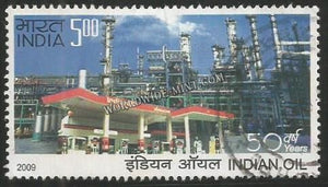 2009 50 Years of Indian Oil Used Stamp