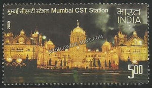 2009 Heritage Railway Stations of India - Mumbai CST Used Stamp