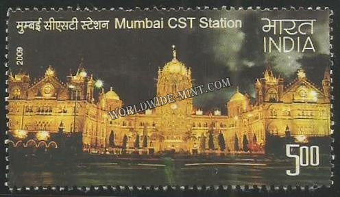 2009 Heritage Railway Stations of India - Mumbai CST Used Stamp