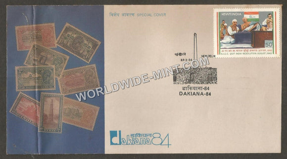 1984 DAKIANA Special Cover #DL249