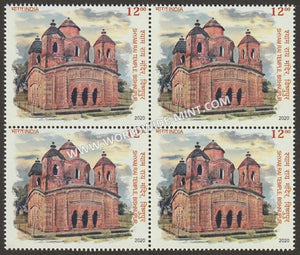 2020 India Terracotta Temples - Shyam Rai Temple, Bishnupur Block of 4 MNH