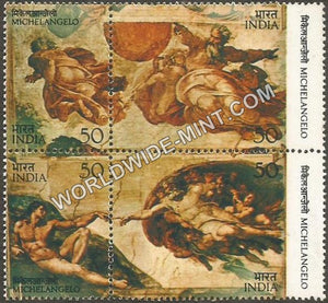 1975 Michelangelo setenant MNH