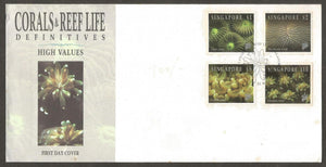 1994 Singapore Corals & Reef Life Definitive FDC - High Value #FB24