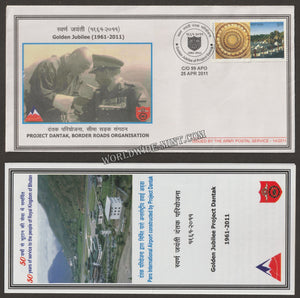 2011 INDIA PROJECT DANTAK – BRO GOLDEN JUBILEE APS COVER (25.04.2011)