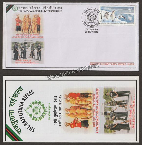 2012 INDIA RAJPUTANA RIFLES XV REUNION APS COVER (25.11.2012)