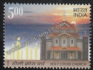 2009 Holy Cross Church MNH