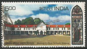 2009 Bishop Cotton School, Shimla Used Stamp